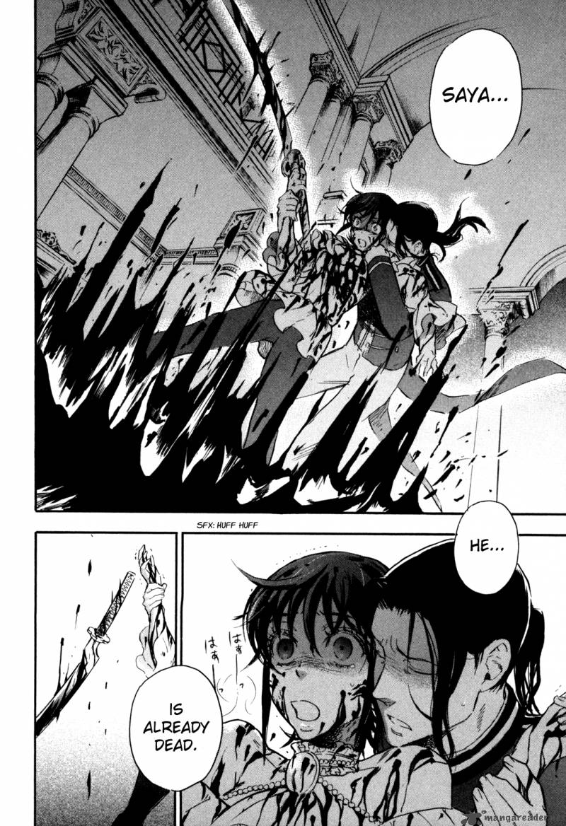 Blood A 2 160