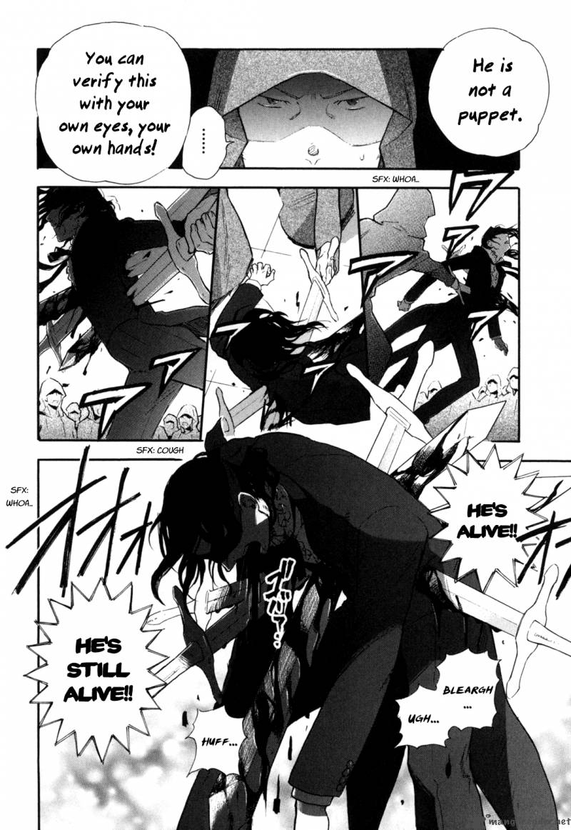 Blood A 2 32