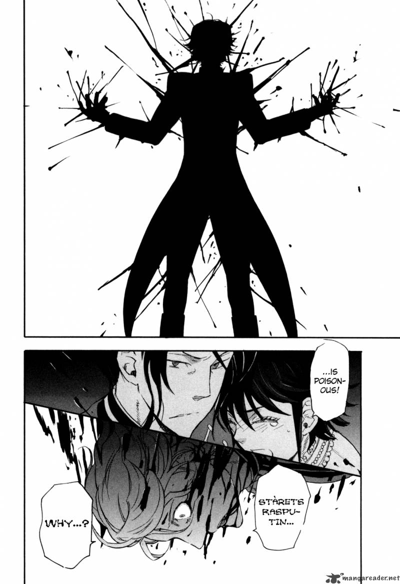 Blood A 2 98
