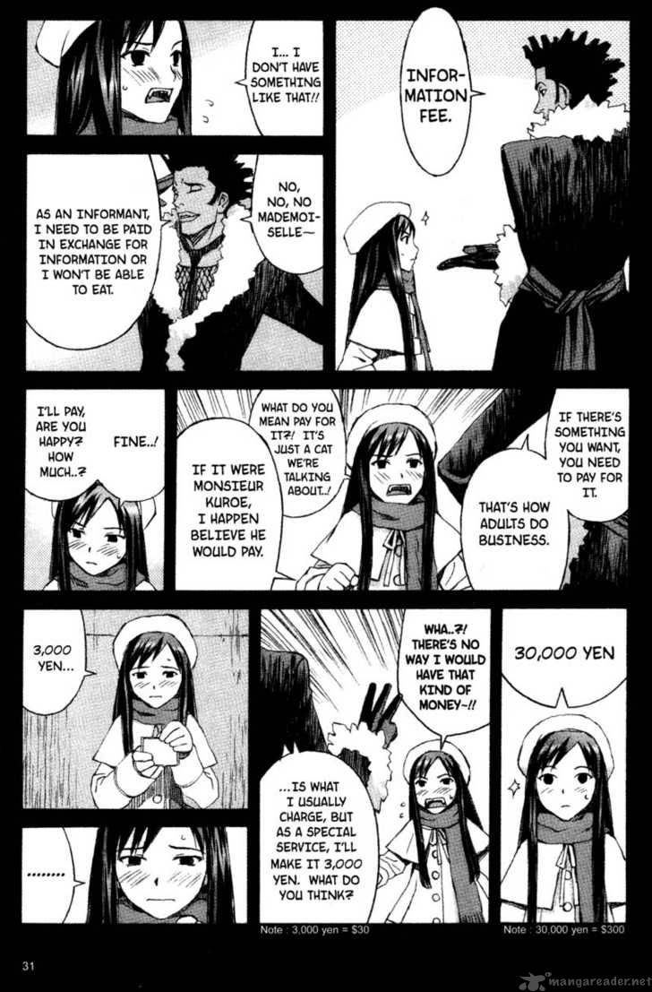 Blood Alone 1 31