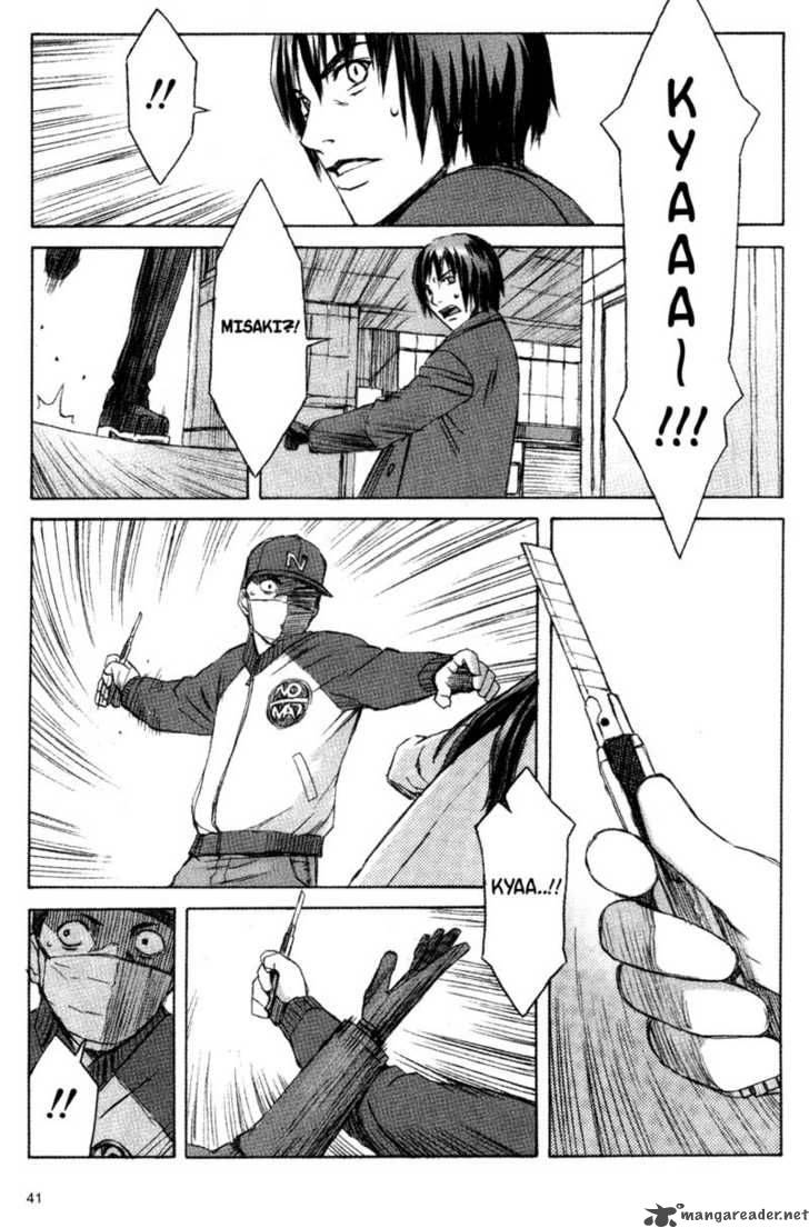 Blood Alone 1 41