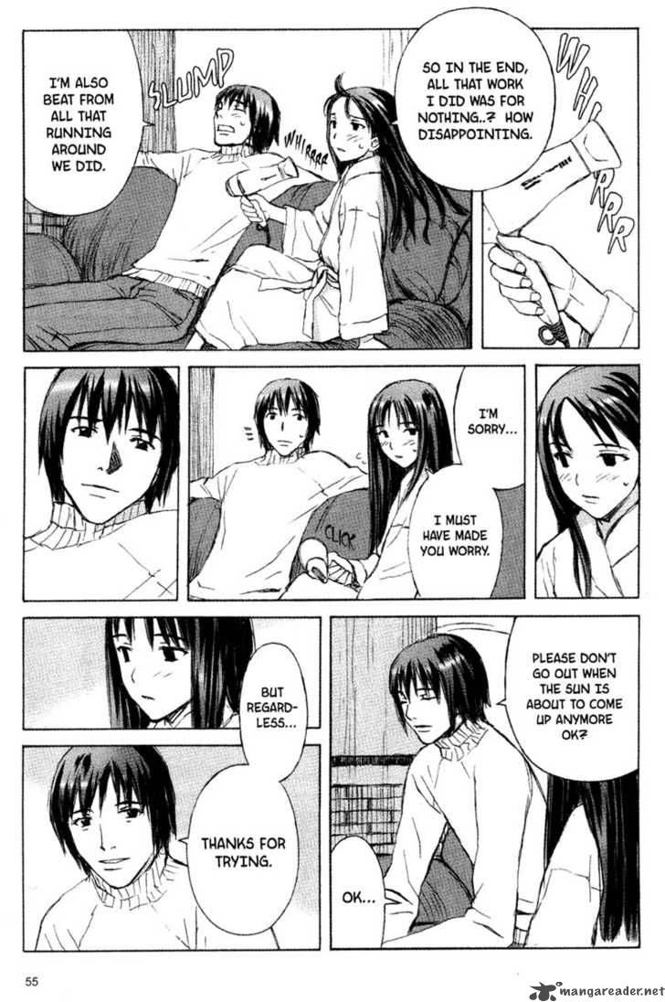 Blood Alone 1 55