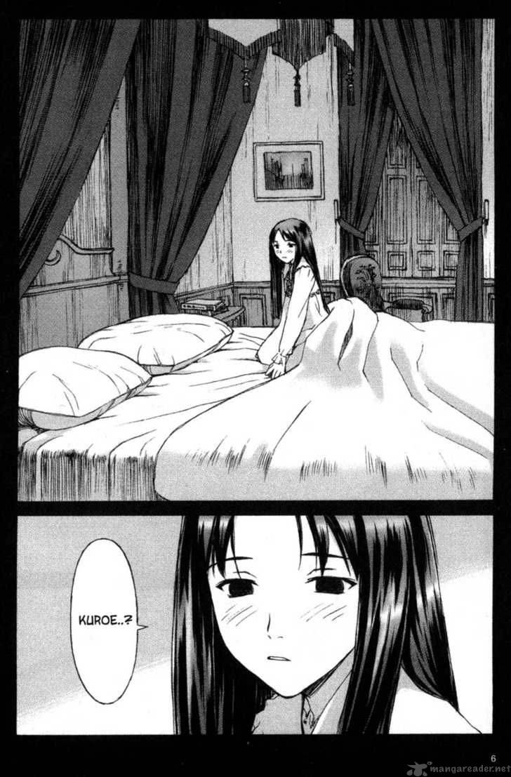 Blood Alone 1 6