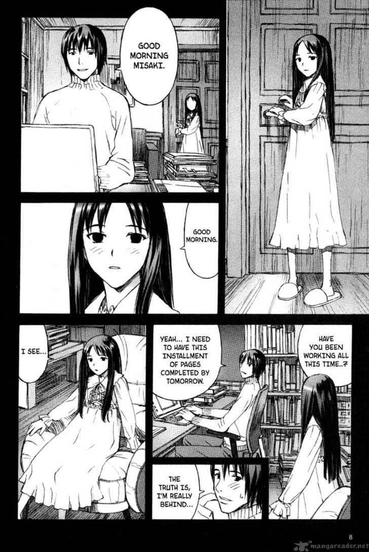 Blood Alone 1 8