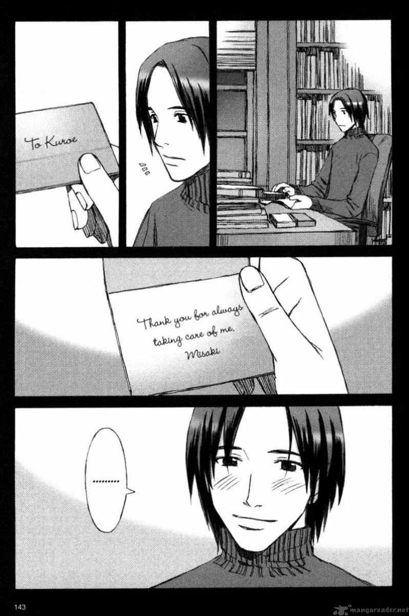 Blood Alone 11 17