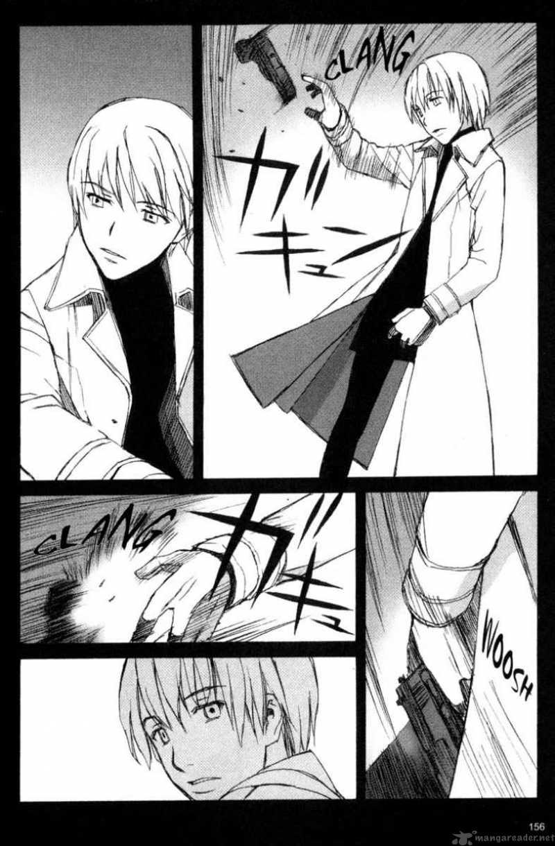 Blood Alone 12 14