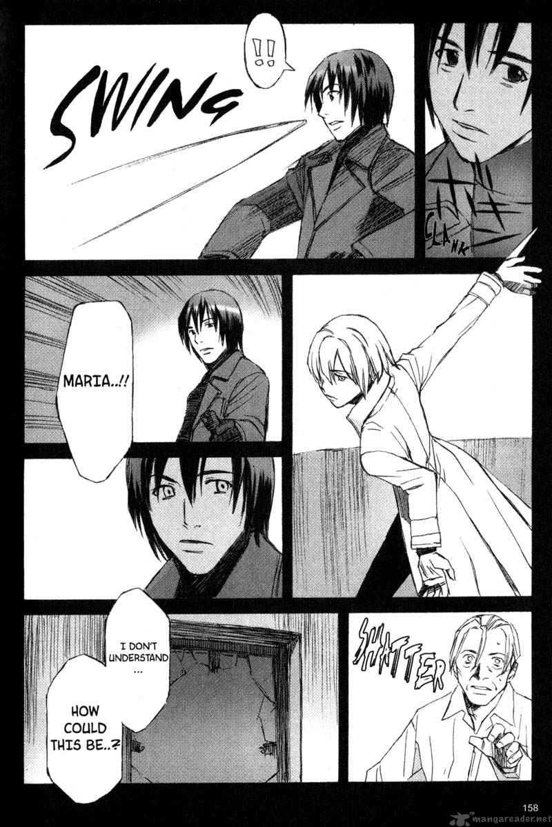 Blood Alone 12 16