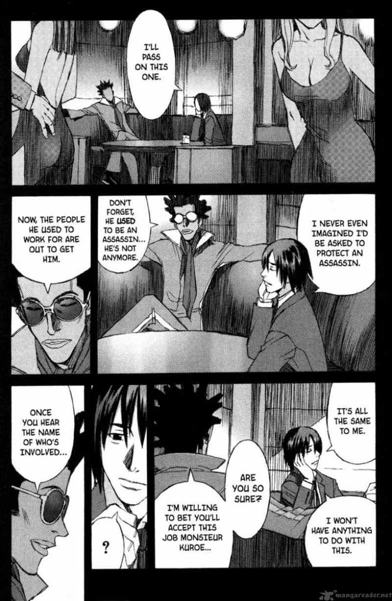Blood Alone 12 5
