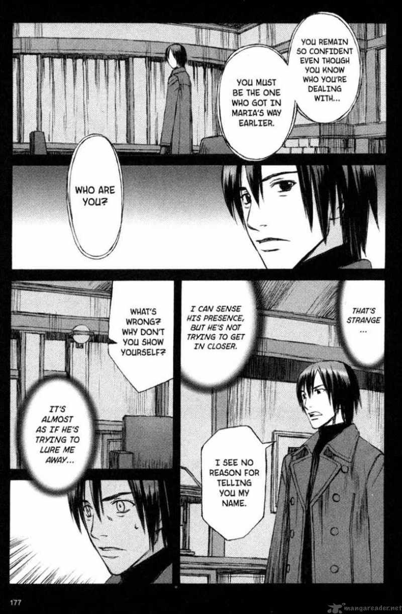 Blood Alone 13 13