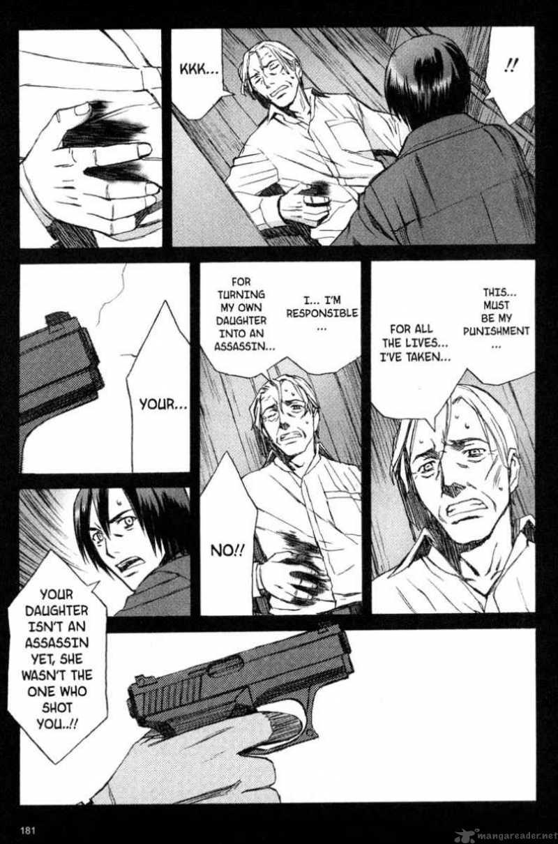 Blood Alone 13 17