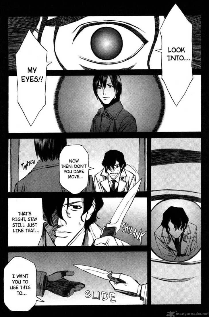Blood Alone 14 16