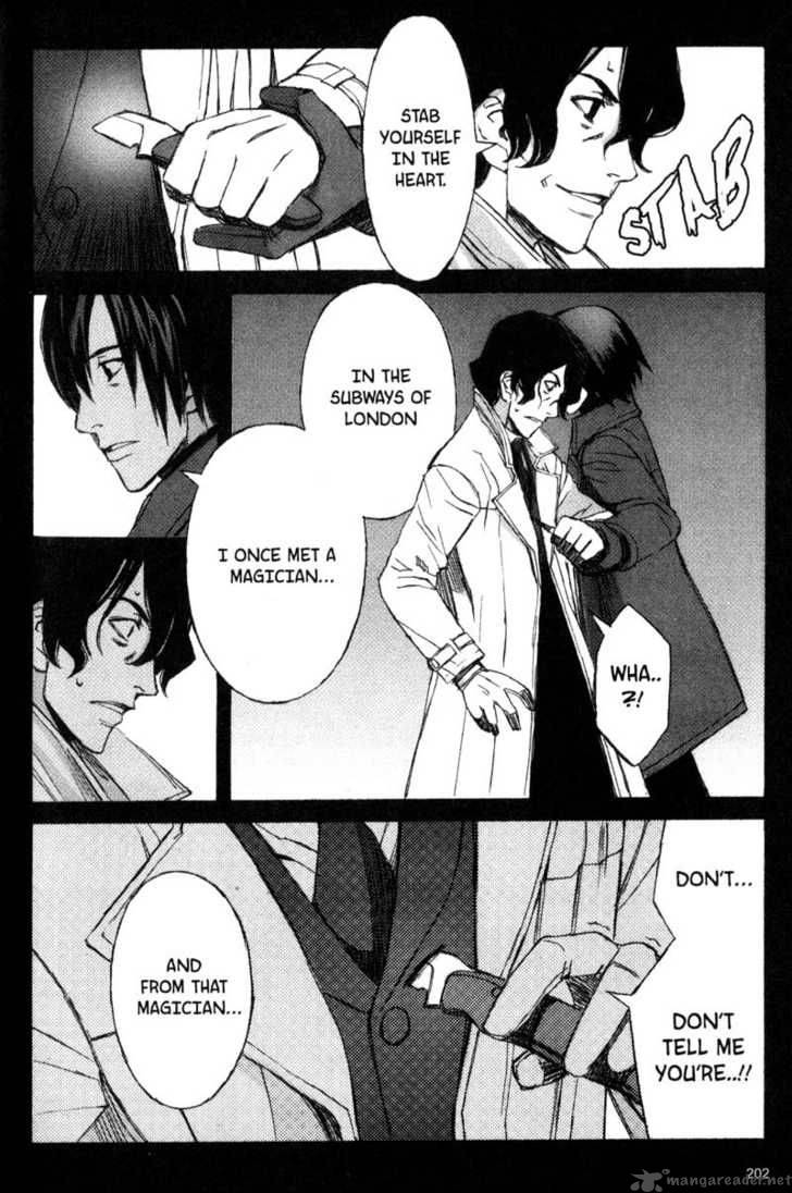 Blood Alone 14 17