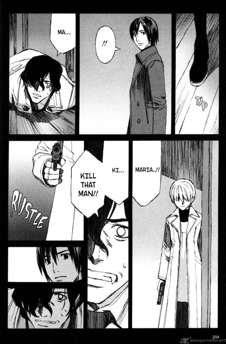 Blood Alone 14 19