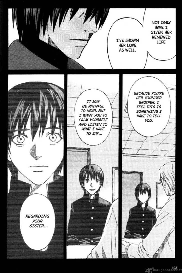 Blood Alone 14 7