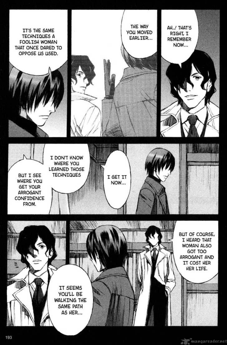 Blood Alone 14 8