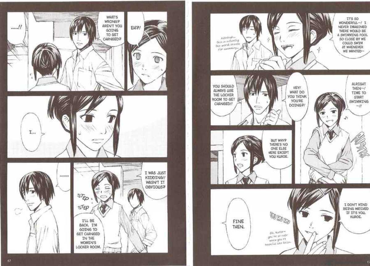 Blood Alone 17 2