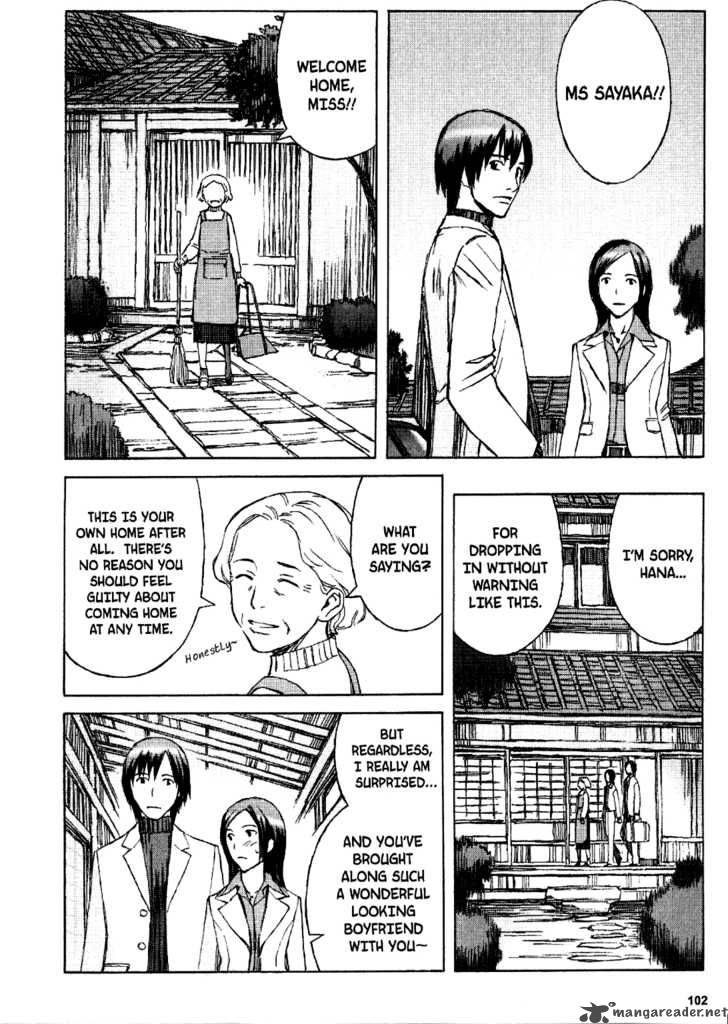 Blood Alone 18 9