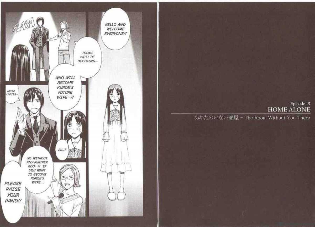 Blood Alone 19 1