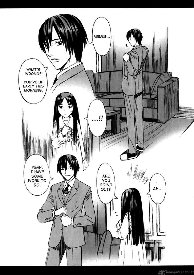 Blood Alone 21 7