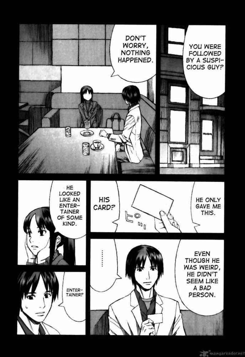 Blood Alone 24 5