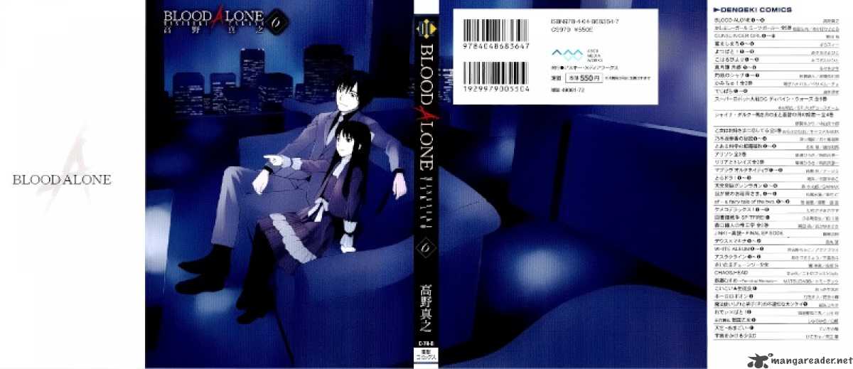 Blood Alone 25 1