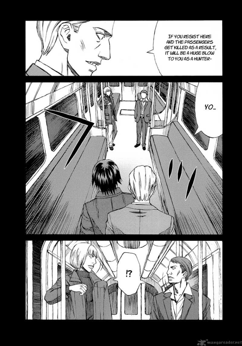 Blood Alone 25 17