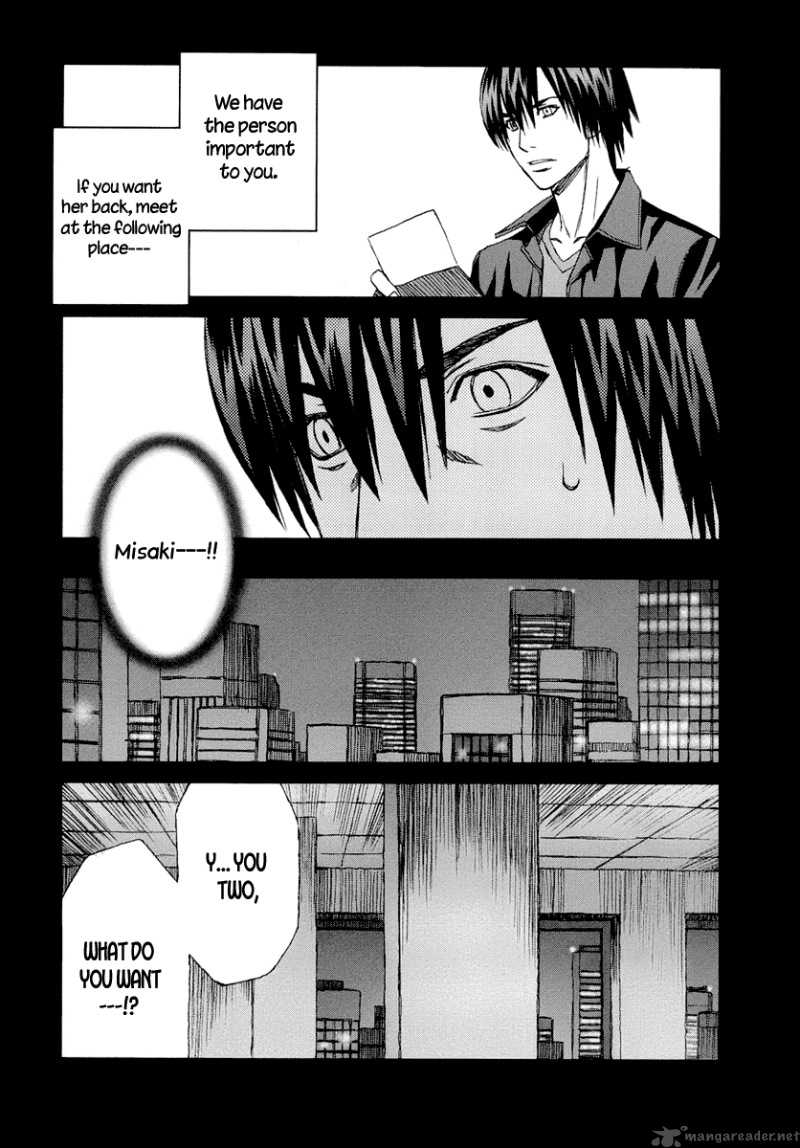 Blood Alone 25 38