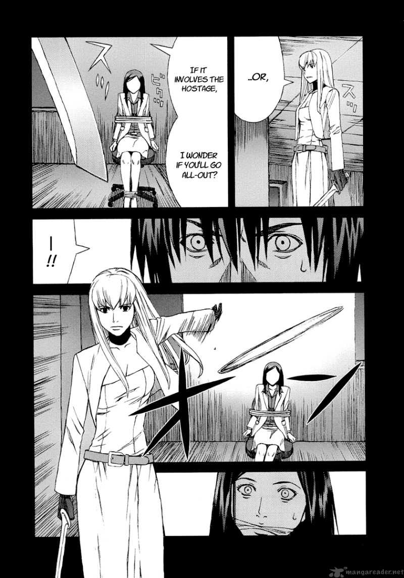 Blood Alone 25 49