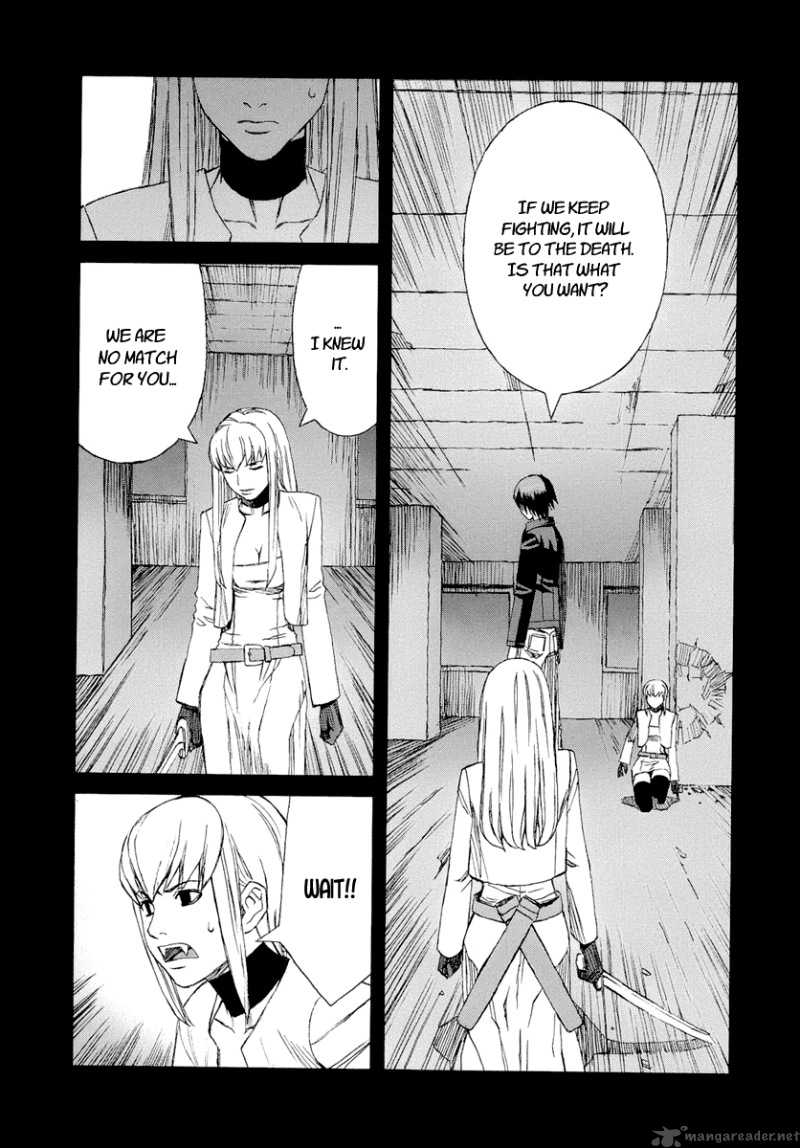 Blood Alone 25 54