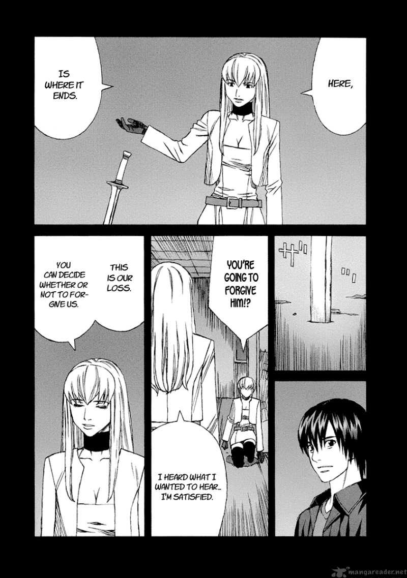 Blood Alone 25 57
