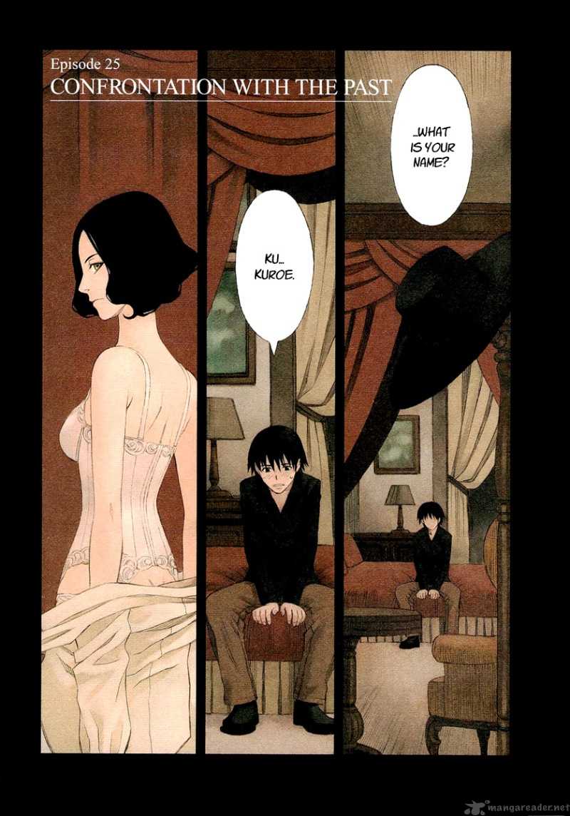Blood Alone 25 7