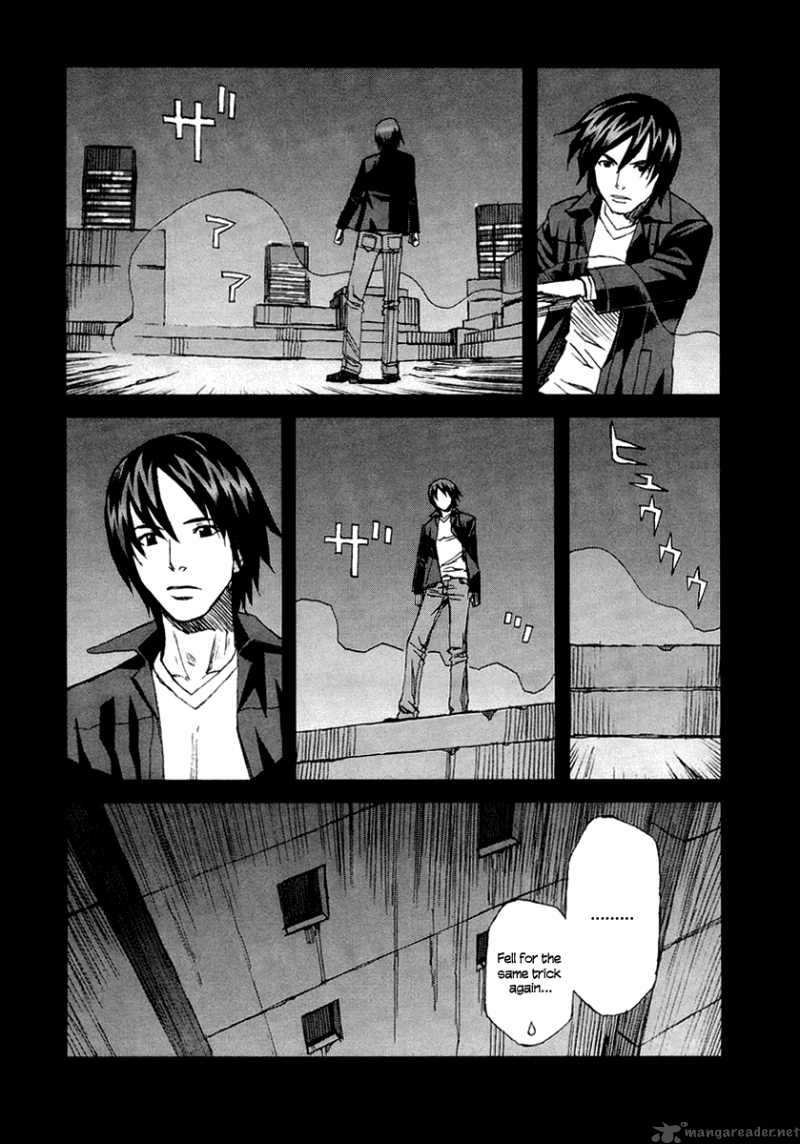 Blood Alone 27 18