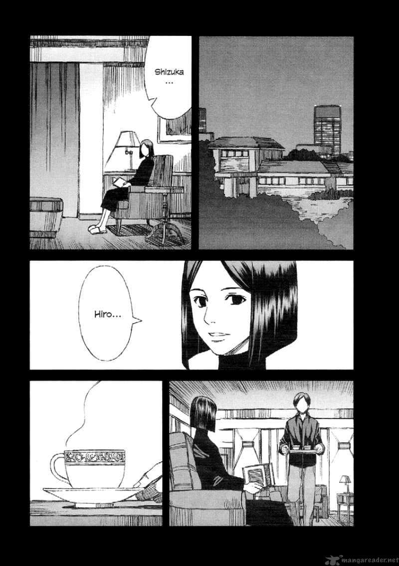 Blood Alone 27 2