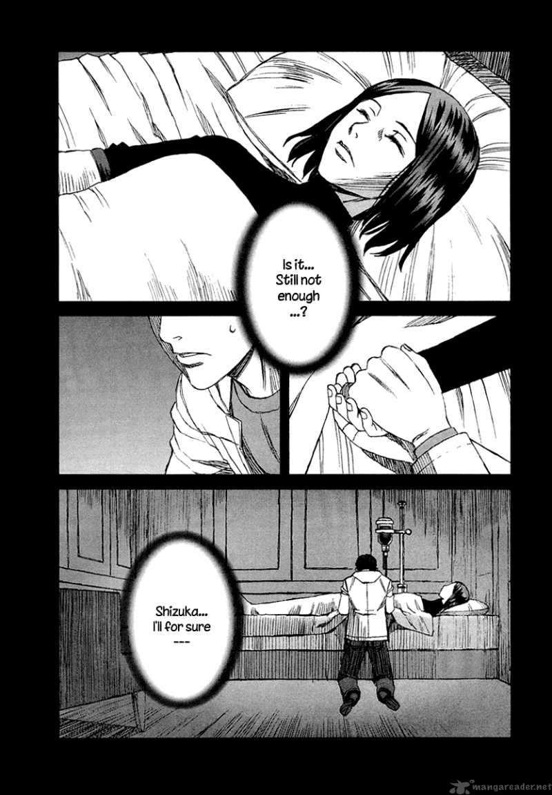 Blood Alone 27 7