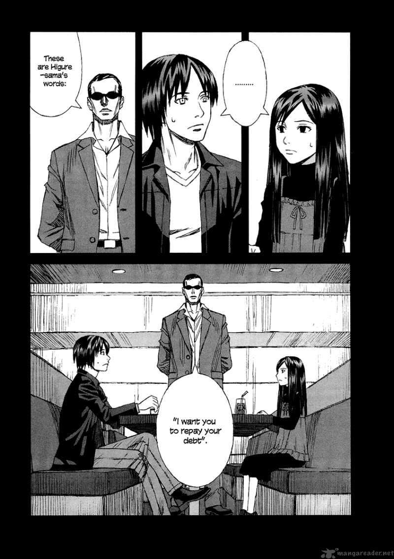 Blood Alone 27 8