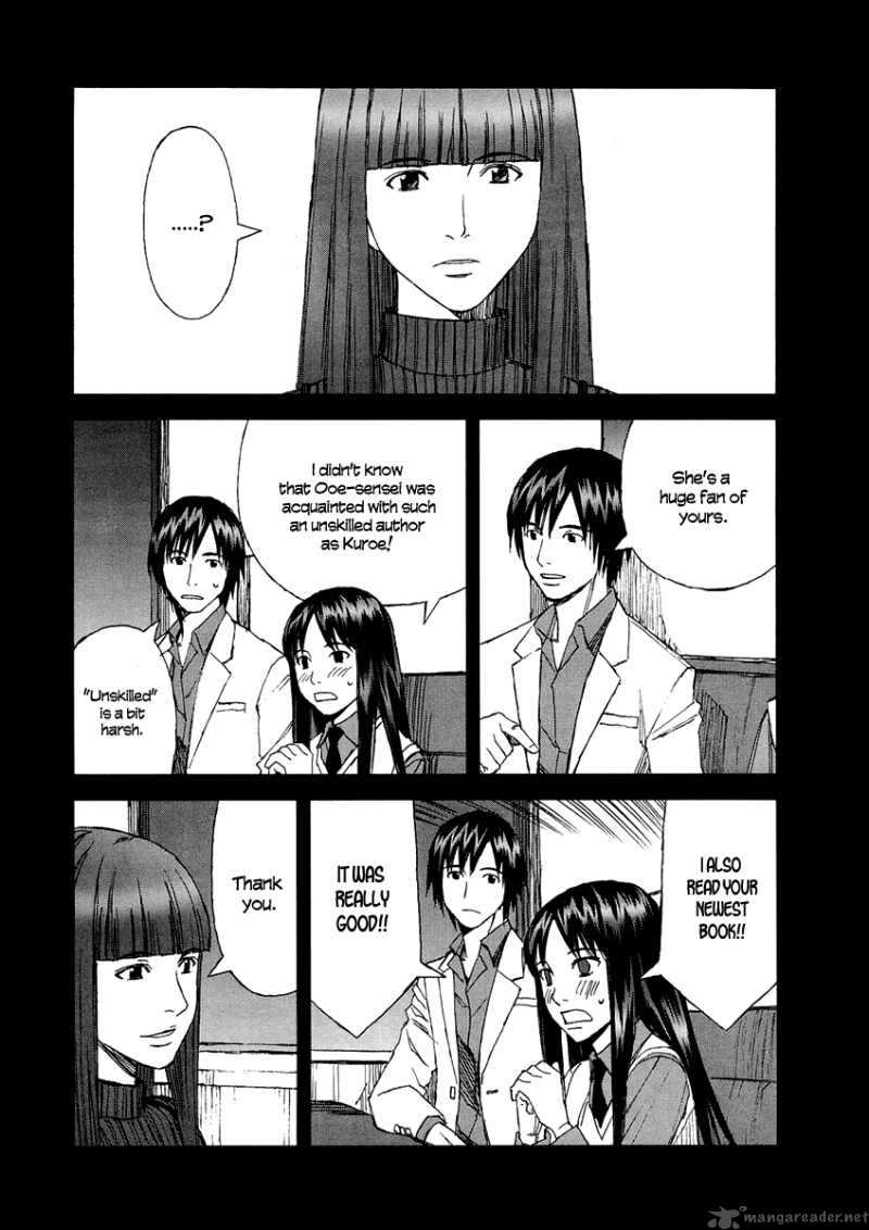 Blood Alone 28 6