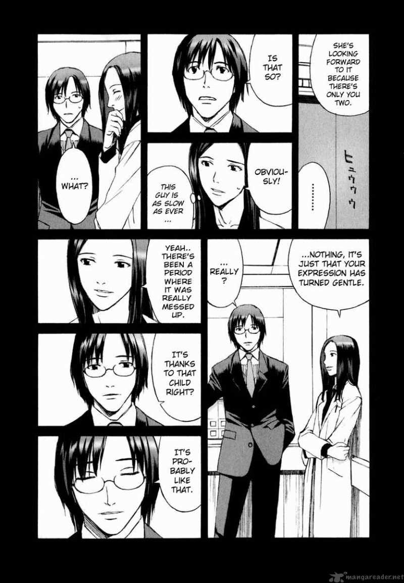 Blood Alone 3 15
