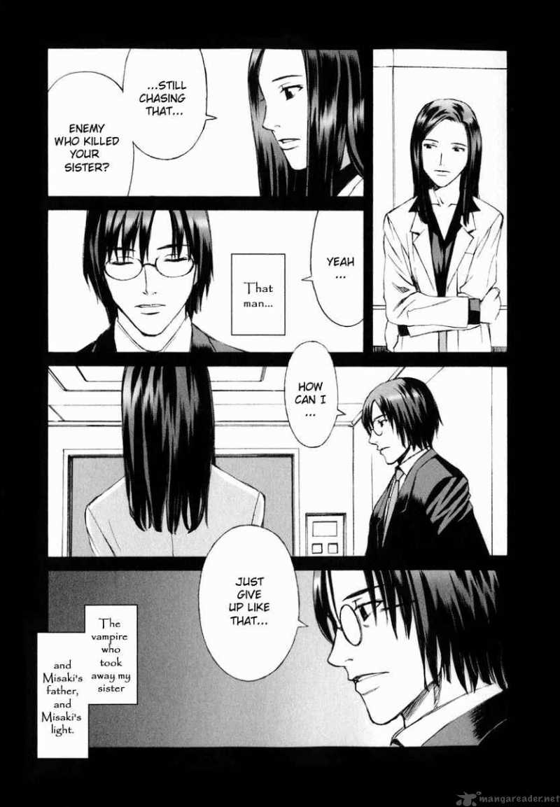 Blood Alone 3 16