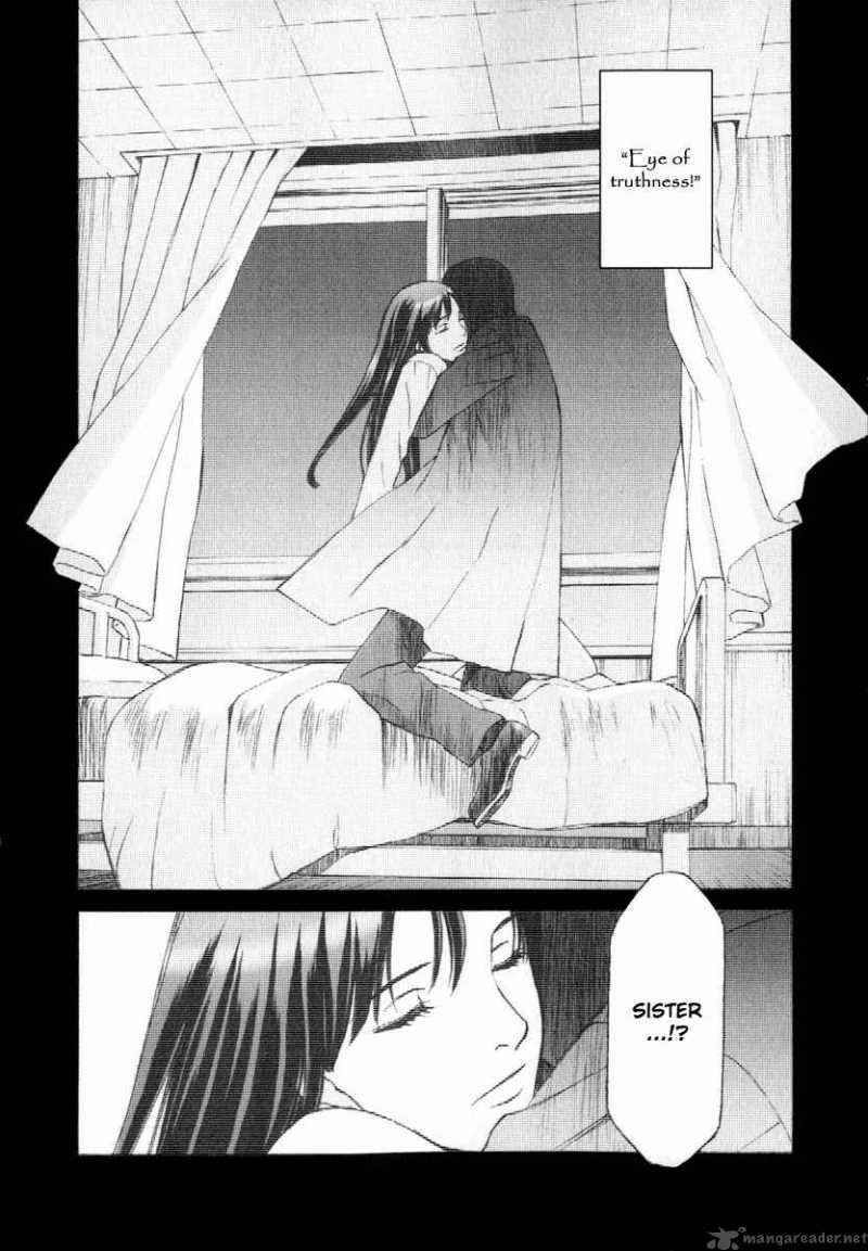Blood Alone 3 17