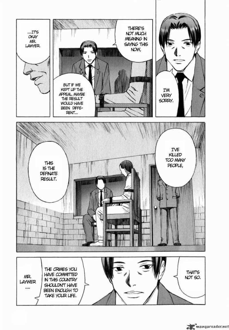 Blood Alone 3 2