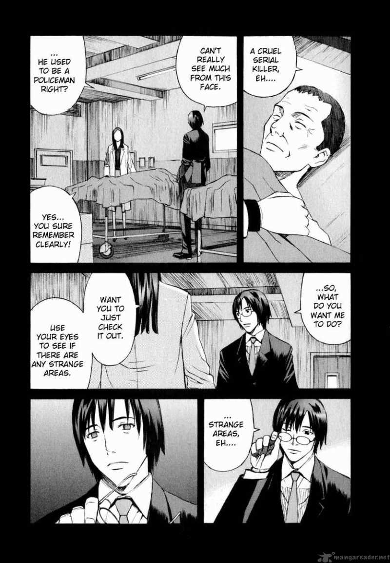 Blood Alone 3 20