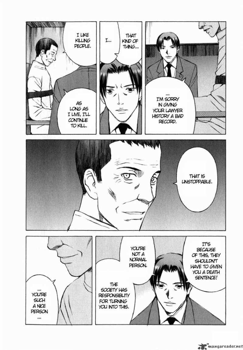 Blood Alone 3 3
