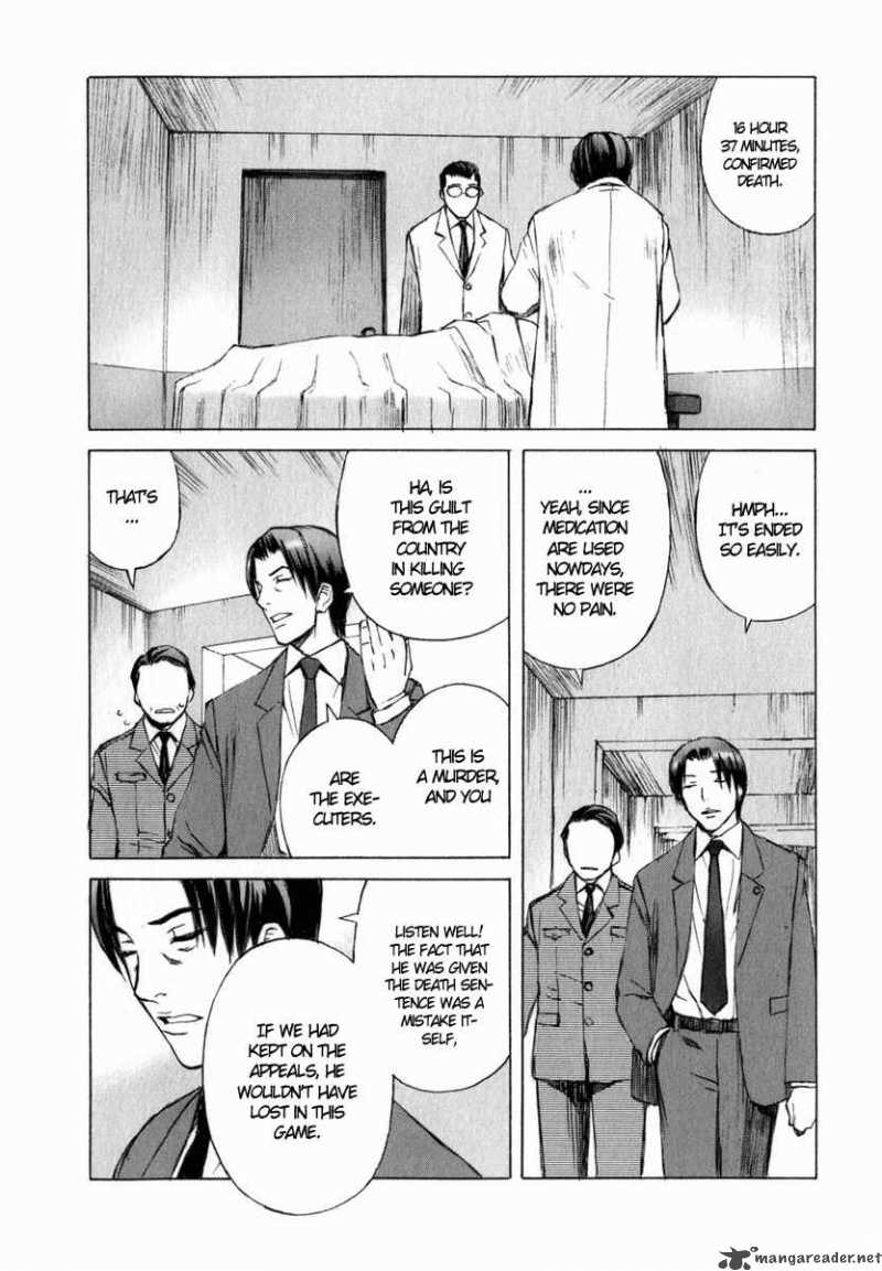 Blood Alone 3 5