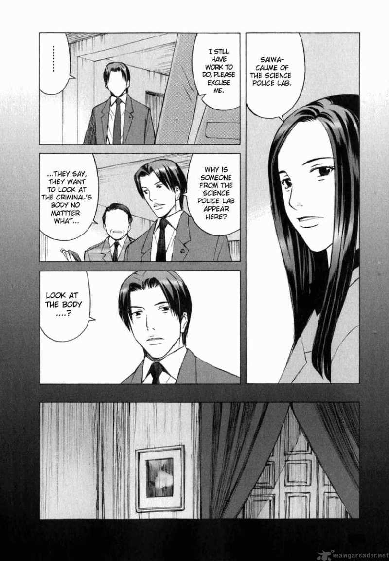 Blood Alone 3 7