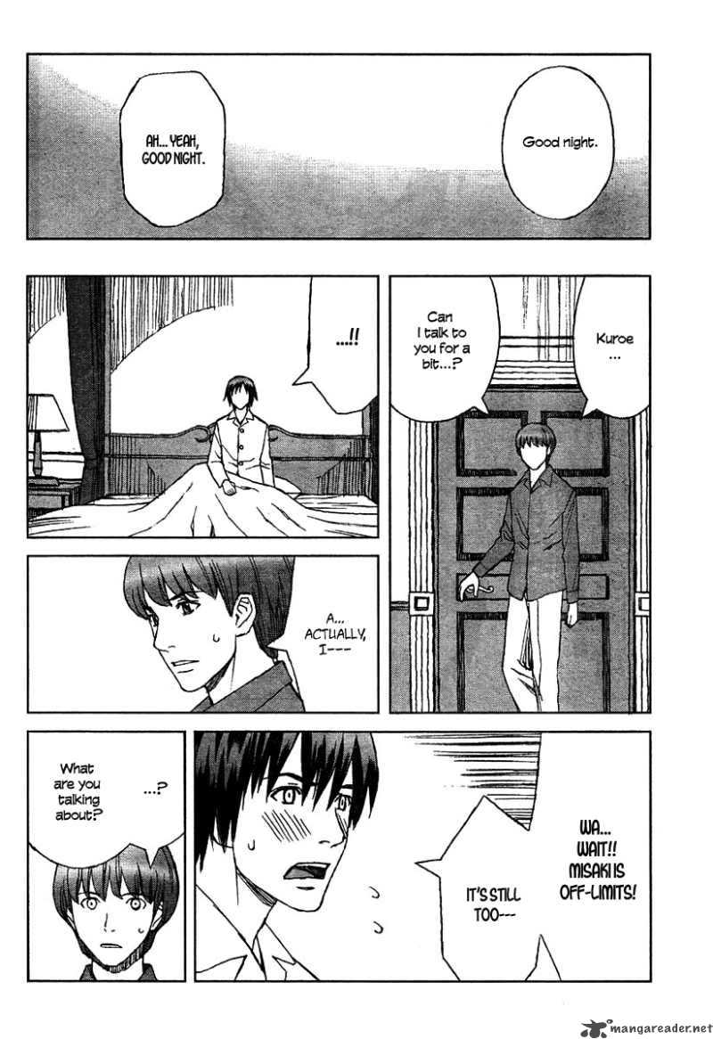 Blood Alone 30 8