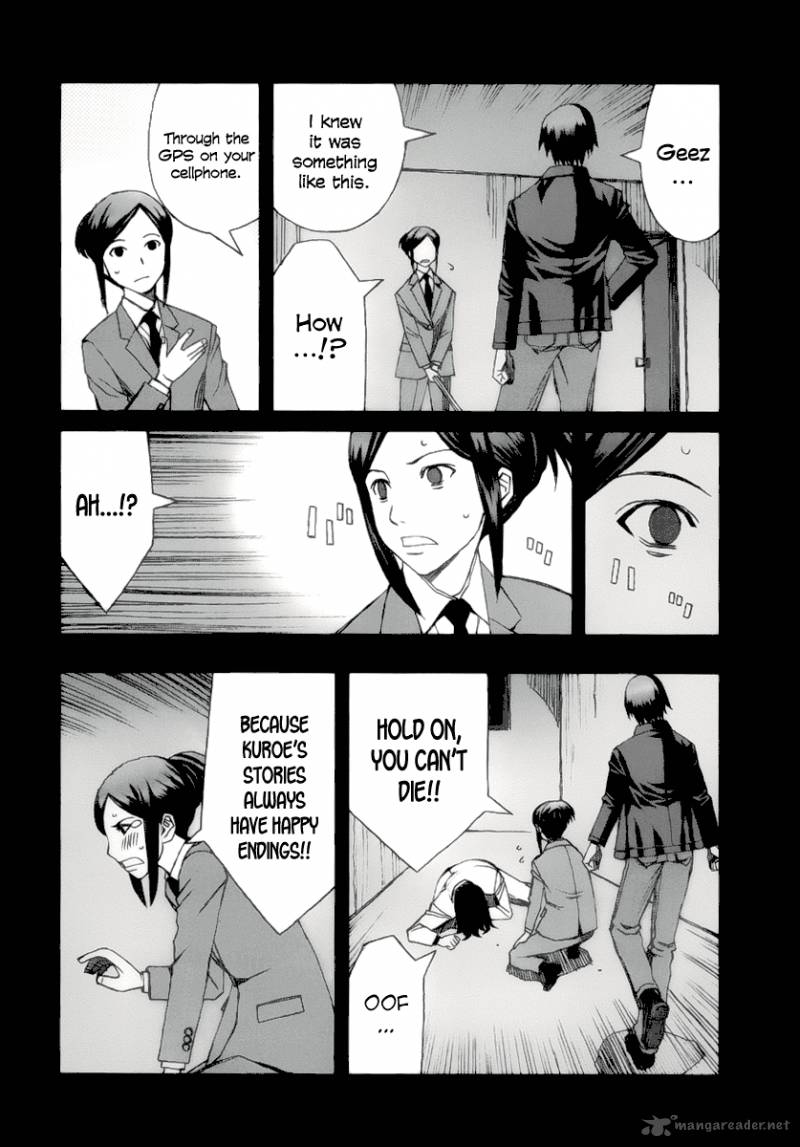 Blood Alone 32 28