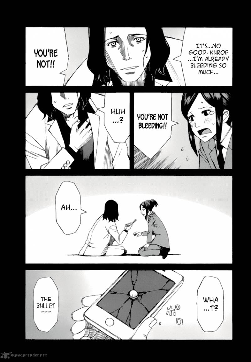Blood Alone 32 29