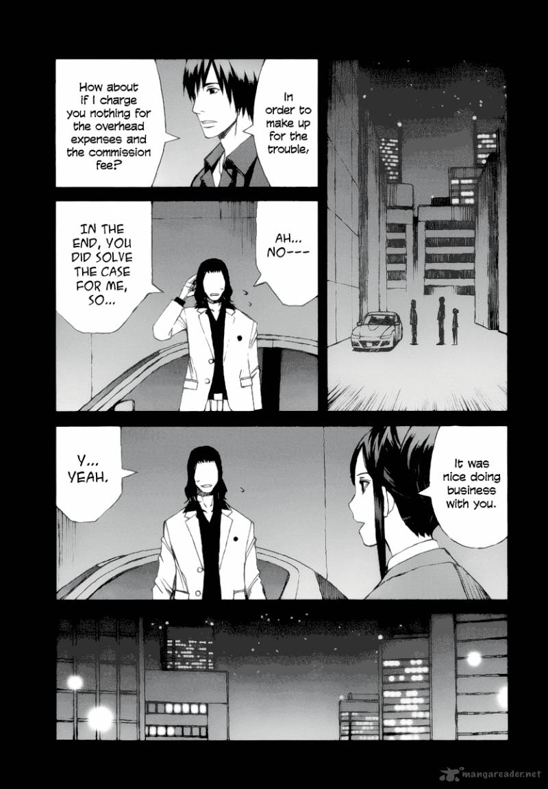 Blood Alone 32 31