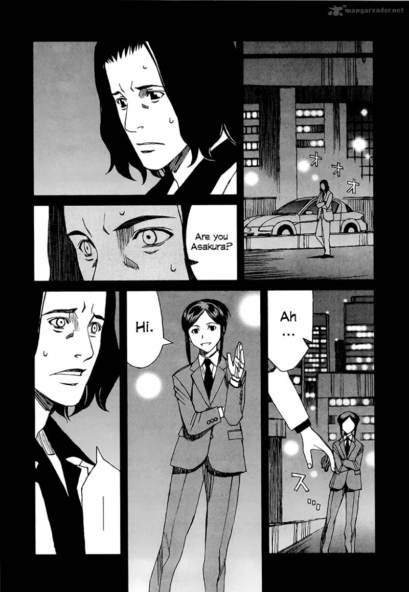 Blood Alone 32 9
