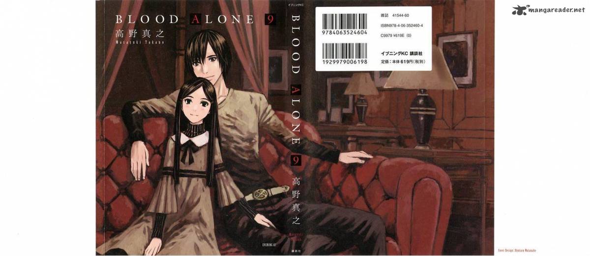 Blood Alone 36 1